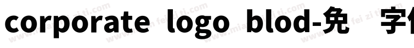 corporate logo blod字体转换